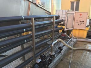 Pipe Flocculator